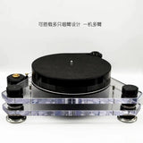 FFYX TB25MKIII Maglev Base & Maglev Bearing Turntable