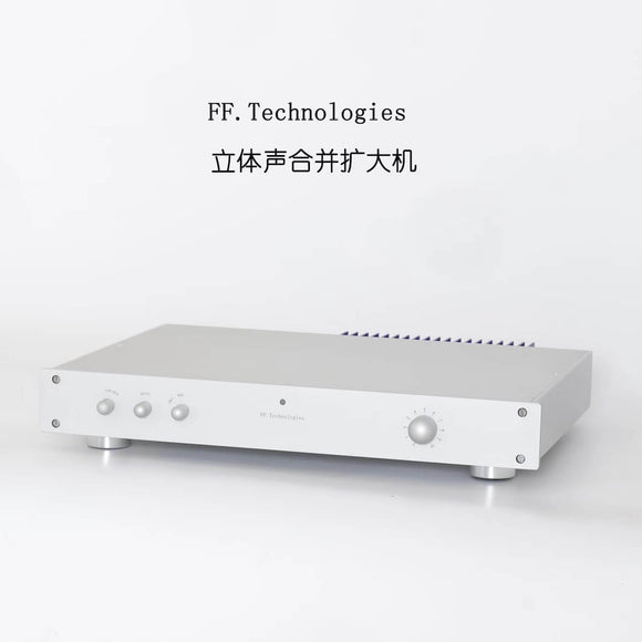 FFYX integrated amplifier