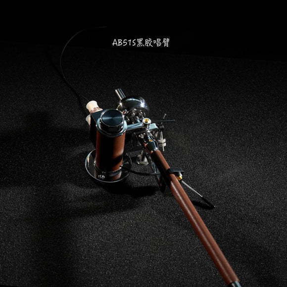 NEW FFYX  AB51s Tonearm