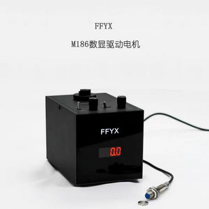 FFYX NEW Separate M186 Motor for Turntable