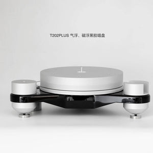 FFYX T202 plus turntable