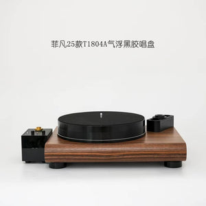 FFYX T1804a Turntable