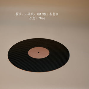 FFYX  LP turntable mat