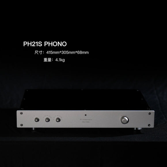 FFYX PH21s MM/MC Phono Stage Phono Preamp