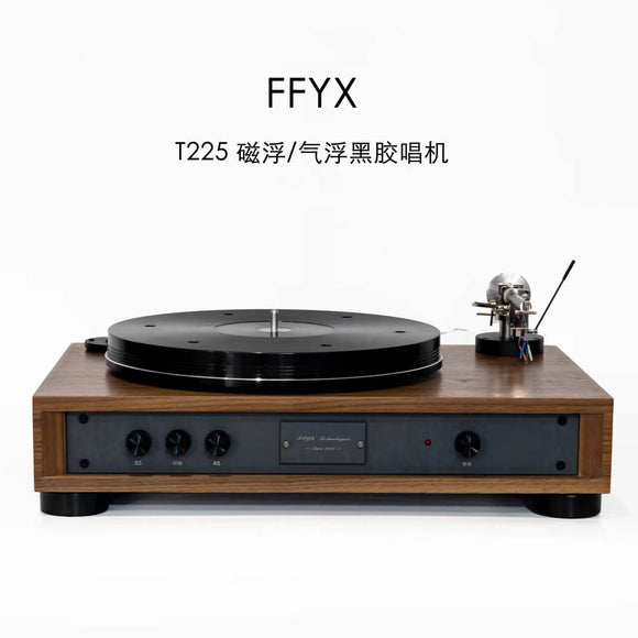 FFYX T225 Maglev / Air Float Turntable