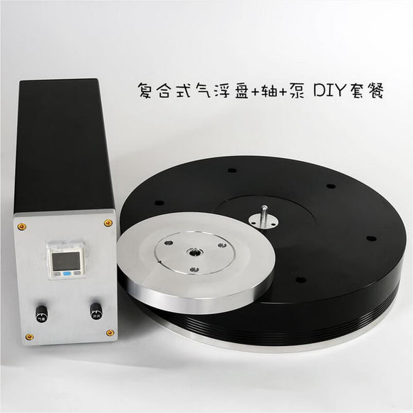 FFYX double-layer composite material air-bearing platter for Turntables