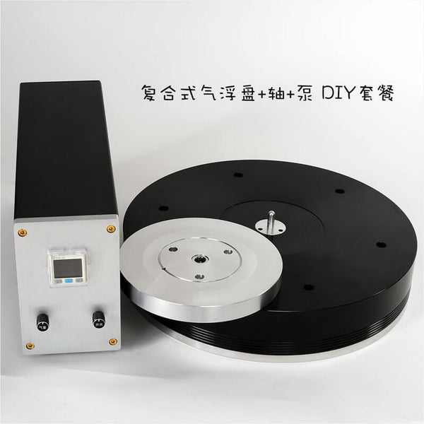 FFYX double-layer composite material air-bearing platter for Turntable – LTdoremi