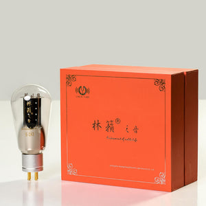 Lin Lai E-2A3 tube