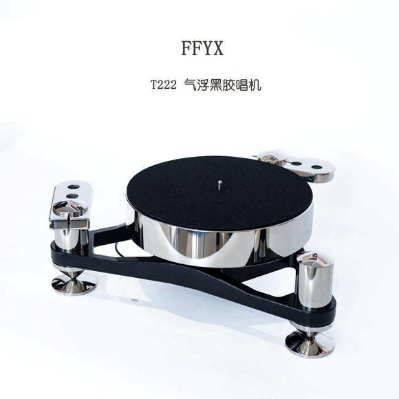 FFYX T222 air flotation turntable