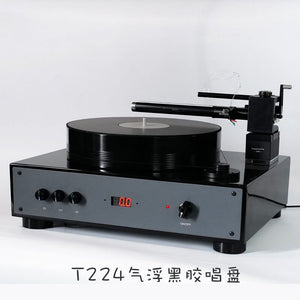 FFYX T224 air flotation turntable