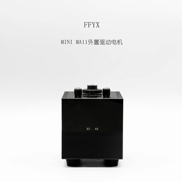 FFYX New MiNi MA11 MKII Motor for Turntable