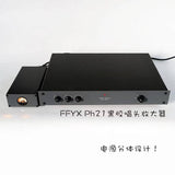 FFYX PH21 MM/MC Phono Stage Phono Preamp