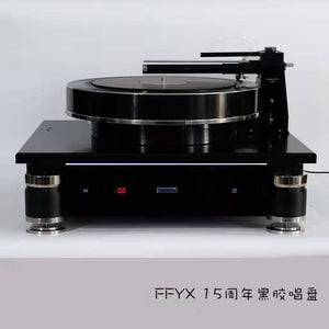 FFYX 15th Anniversary Limited edition Hi-end Air Turntable