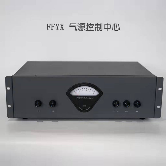 FFYX turntable air source controller
