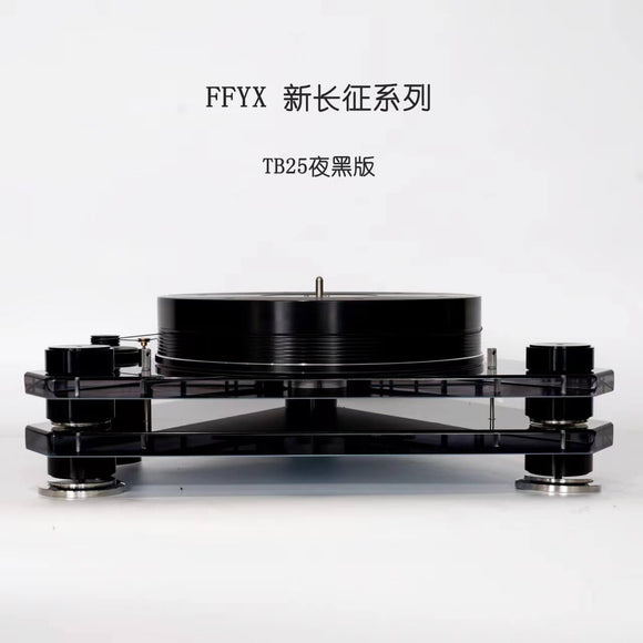 FFYX New TB25 Air Float Bearing & Maglev Base Turntable