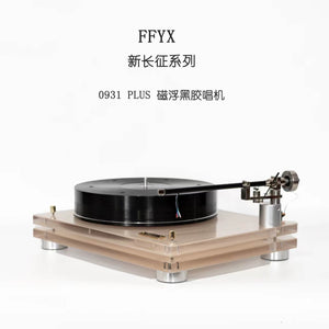 FFYX 0931 PLUS turntable