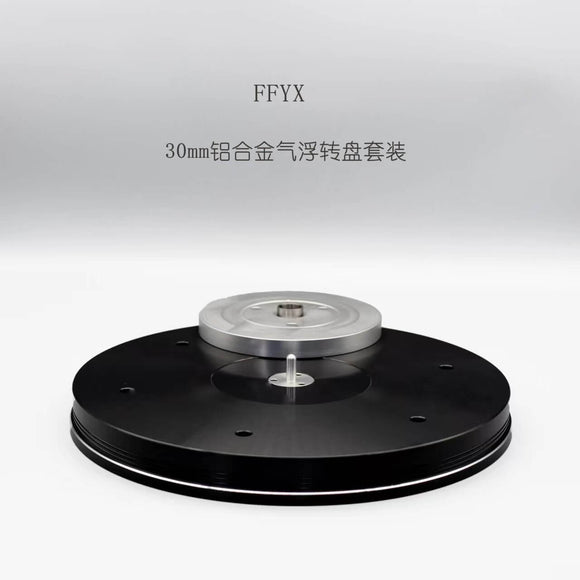 FFYX Aluminum Platter&Air flotation bearing for Turntables