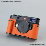 Handmade Genuine Leather Camera Case For Leica M11